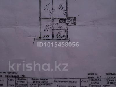 3-комнатная квартира · 61 м² · 2/4 этаж, Майлина за 40 млн ₸ в Алматы, Турксибский р-н
