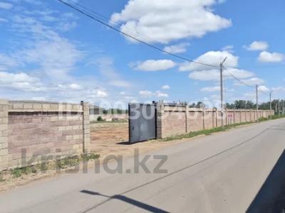 Продажа промбаз и заводов в Акмолинской обл.: Промбаза · 0.85 га, Микрорайон 3 47 за 300 млн 〒 Промбаза · 0.85 га, Микрорайон 3 47 за 300 млн 〒 в Жибек Жолы