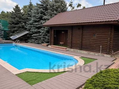 Отдельный дом · 6 комнат · 485 м² · 20 сот., Кошек батыра 18 за 598 млн ₸ в Алматы, Бостандыкский р-н