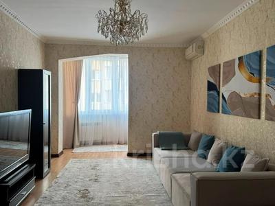 2-комнатная квартира · 85 м² · 7/15 этаж, микрорайон Керемет 5 к19 за 75 млн ₸ в Алматы, Бостандыкский р-н