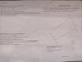 Участок · 8 соток, Нур Плаза 19/5 — ПКСТ Нур Плаза за 7.9 млн ₸ в  — фото 3
