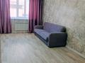 1-комнатная квартира · 35 м² · 5/5 этаж, Ауэзова 203 — Ташенова за 10 000 ₸ в Кокшетау