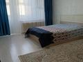 1-бөлмелі пәтер · 38 м² · 2/10 қабат, 4-ш/а. 5 — Возле Акимата вдоль дороги, бағасы: 8.8 млн ₸ в Актау, 4-й мкр