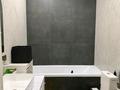 3-комнатная квартира · 108 м² · 6/9 этаж, Толе би 48 — ЕК-32 за 650 000 ₸ в Астане, Есильский р-н — фото 33