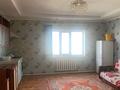 Отдельный дом · 4 комнаты · 137 м² · 3.5 сот., Бершугир за 25 млн ₸ в Актобе, мкр. Курмыш — фото 11
