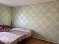 Отдельный дом · 4 комнаты · 137 м² · 3.5 сот., Бершугир за 25 млн ₸ в Актобе, мкр. Курмыш — фото 8