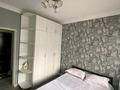 2-комнатная квартира · 68 м² · 3/6 этаж, мкр Нурсая 63 за 13 000 ₸ в Атырау — фото 5