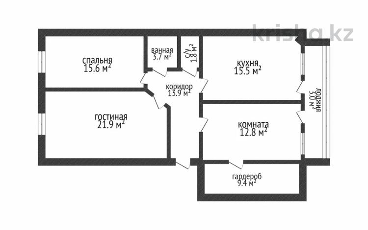 3-комнатная квартира, 97.6 м², 9/9 этаж, Кайрбекова 358А за 23.5 млн 〒 в Костанае — фото 2