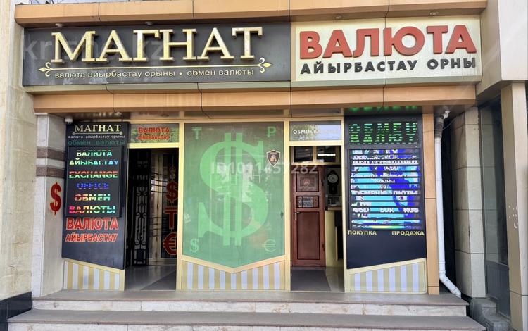 Дүкендер мен бутиктер · 80 м², бағасы: 130 млн ₸ в Шымкенте, Аль-Фарабийский р-н — фото 2