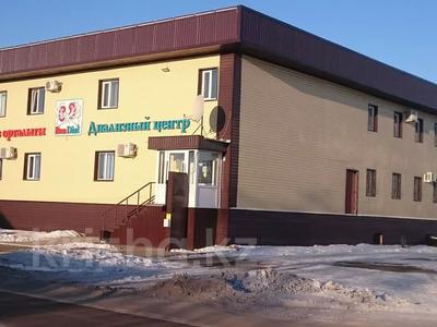 Свободное назначение · 540 м² за 110 млн 〒 в Рудном