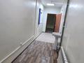 Свободное назначение · 540 м² за 100 млн ₸ в Рудном — фото 21