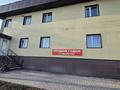 Свободное назначение · 540 м² за 100 млн ₸ в Рудном — фото 38