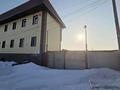 Свободное назначение · 540 м² за 100 млн ₸ в Рудном — фото 40
