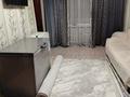 3-комнатная квартира · 48 м² · 4/5 этаж, Баздырева за 19.5 млн ₸ в Семее — фото 6