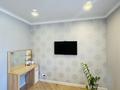 3-комнатная квартира · 90.5 м² · 2/8 этаж, Улы Дала 63 — ДЛЯ БОЛЬШОЙ СЕМЬИ!!!! за 56.5 млн ₸ в Астане, Есильский р-н — фото 25