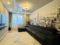 3-комнатная квартира · 90.5 м² · 2/8 этаж, Улы Дала 63 — ДЛЯ БОЛЬШОЙ СЕМЬИ!!!! за 56.5 млн ₸ в Астане, Есильский р-н — фото 37