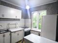 1-бөлмелі пәтер · 45 м² · 3/4 қабат, мкр №1 19, бағасы: 200 000 ₸ в Алматы, Ауэзовский р-н — фото 5