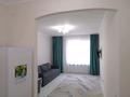 2-комнатная квартира · 50 м² · 5/12 этаж, Утепова — Утепова-кекилбаева за 300 000 ₸ в Алматы, Бостандыкский р-н — фото 9