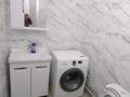 2-комнатная квартира · 50 м² · 5/12 этаж, Утепова — Утепова-кекилбаева за 300 000 ₸ в Алматы, Бостандыкский р-н — фото 13