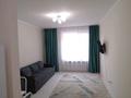 2-комнатная квартира · 50 м² · 5/12 этаж, Утепова — Утепова-кекилбаева за 300 000 ₸ в Алматы, Бостандыкский р-н — фото 21