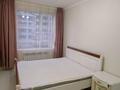 2-комнатная квартира · 50 м² · 5/12 этаж, Утепова — Утепова-кекилбаева за 300 000 ₸ в Алматы, Бостандыкский р-н — фото 2