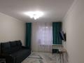 2-комнатная квартира · 50 м² · 5/12 этаж, Утепова — Утепова-кекилбаева за 300 000 ₸ в Алматы, Бостандыкский р-н — фото 7