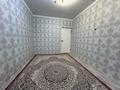 2-бөлмелі пәтер · 58 м² · 1/6 қабат, 16-й мкр 43/1, бағасы: 19.5 млн ₸ в Актау — фото 6