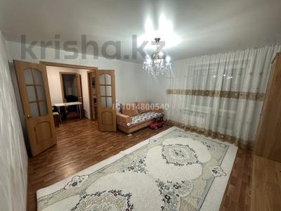 1-бөлмелі пәтер · 40 м² · 4/12 қабат, Казахстан 68 — ул Казахстан ул Максима Горького, бағасы: 25 млн ₸ в Усть-Каменогорске