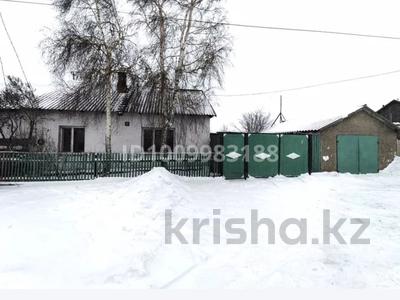 Часть дома · 4 комнаты · 80 м² · 12 сот., Атасу16 2 за ~ 8.2 млн ₸ в 