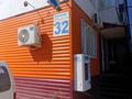 3-бөлмелі пәтер · 48.1 м² · 3/5 қабат, Короленко 32, бағасы: 16 млн ₸ в Уральске