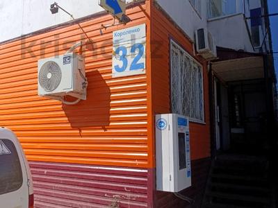 3-комнатная квартира · 48.1 м² · 3/5 этаж, Короленко 32 за 16 млн ₸ в Уральске