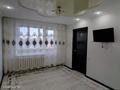 3-бөлмелі пәтер · 48.1 м² · 3/5 қабат, Короленко 32, бағасы: 16 млн ₸ в Уральске — фото 12