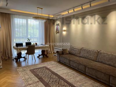 3-комнатная квартира · 115 м² · 7/12 этаж, Бекхожина 15А за 155 млн ₸ в Алматы, Медеуский р-н