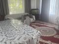 Отдельный дом · 4 комнаты · 100 м² · 9 сот., Ауэзова 123 — Ауэзова Строительная за 40 млн ₸ в Турген — фото 19