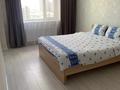 2-комнатная квартира · 57.1 м² · 18/18 этаж, Тауелсиздик 34/2 — Напротив Дворца школьников, пересечение с Момышулы за 33.5 млн ₸ в Астане, Алматы р-н — фото 9