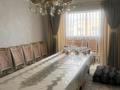 4-комнатная квартира · 76 м² · 5/5 этаж, мкр Север 21 — Пересечение улиц Рыскулова Жыбек жолы за 27 млн ₸ в Шымкенте, Аль-Фарабийский р-н — фото 14