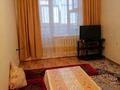 2-бөлмелі пәтер · 57 м² · 2/5 қабат, Нур орда (Арай 3) — Школа 15 гимназия, бағасы: 150 000 ₸ в  — фото 4