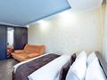 1-комнатная квартира · 40 м² · 18/24 этаж, Кабанбай батыр 48/5 за 15 000 ₸ в Астане, Есильский р-н — фото 3