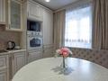 1-комнатная квартира · 40 м² · 18/24 этаж, Кабанбай батыр 48/5 за 15 000 ₸ в Астане, Есильский р-н — фото 6