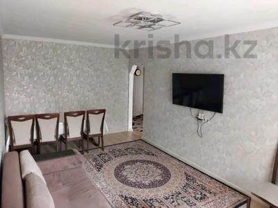 3-бөлмелі пәтер · 63 м² · 5/5 қабат, Гагарина, бағасы: 40 млн ₸ в Алматы, Алмалинский р-н