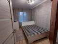 3-бөлмелі пәтер · 63 м² · 5/5 қабат, Гагарина, бағасы: 40 млн ₸ в Алматы, Алмалинский р-н — фото 2