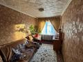 3-бөлмелі пәтер · 59.5 м² · 5/5 қабат, Островского 22/1, бағасы: 15.5 млн ₸ в Усть-Каменогорске