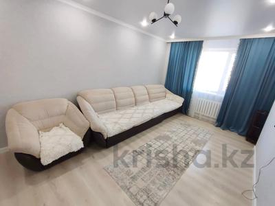 1-бөлмелі пәтер · 50 м² · 10/11 қабат, Рыскулбекова, бағасы: 19 млн 〒 в Астане, Алматы р-н