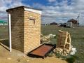 Участок · 10 га, жилой массив Бауырластар-5 за 2.8 млн ₸ в Актобе — фото 5