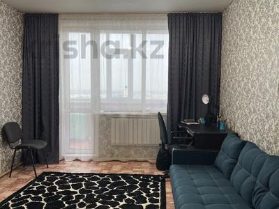 1-комнатная квартира · 48.6 м² · 9/9 этаж, Кобыланды батыра за ~ 16.6 млн 〒 в Костанае