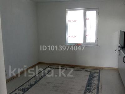 Жеке үй · 2 бөлме · 50 м² · 6 жүзд., 4 коше 205/49 — Елтай жайлы мектеп, бағасы: 9 млн ₸ в Ельтае
