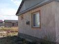 Отдельный дом · 2 комнаты · 50 м² · 6 сот., 4 коше 205/49 — Елтай жайлы мектеп за 9 млн ₸ в Ельтае — фото 3