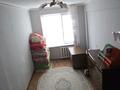 2-бөлмелі пәтер · 47 м² · 2/5 қабат, Луговой 12 — Рынок Мерей, 19 школа., бағасы: 14.5 млн ₸ в Атырау, мкр Авангард-2 — фото 7