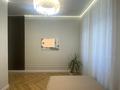 3-комнатная квартира · 80 м² · 6/16 этаж, Казыбек би 41/1 — Улы дала Туран за 71.3 млн ₸ в Астане, Нура р-н — фото 18