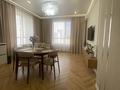 3-комнатная квартира · 80 м² · 6/16 этаж, Казыбек би 41/1 — Улы дала Туран за 71.3 млн ₸ в Астане, Нура р-н — фото 6